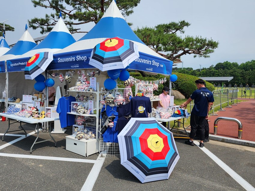 1.「예천 2024 현대양궁월드컵대회」기념품 인기